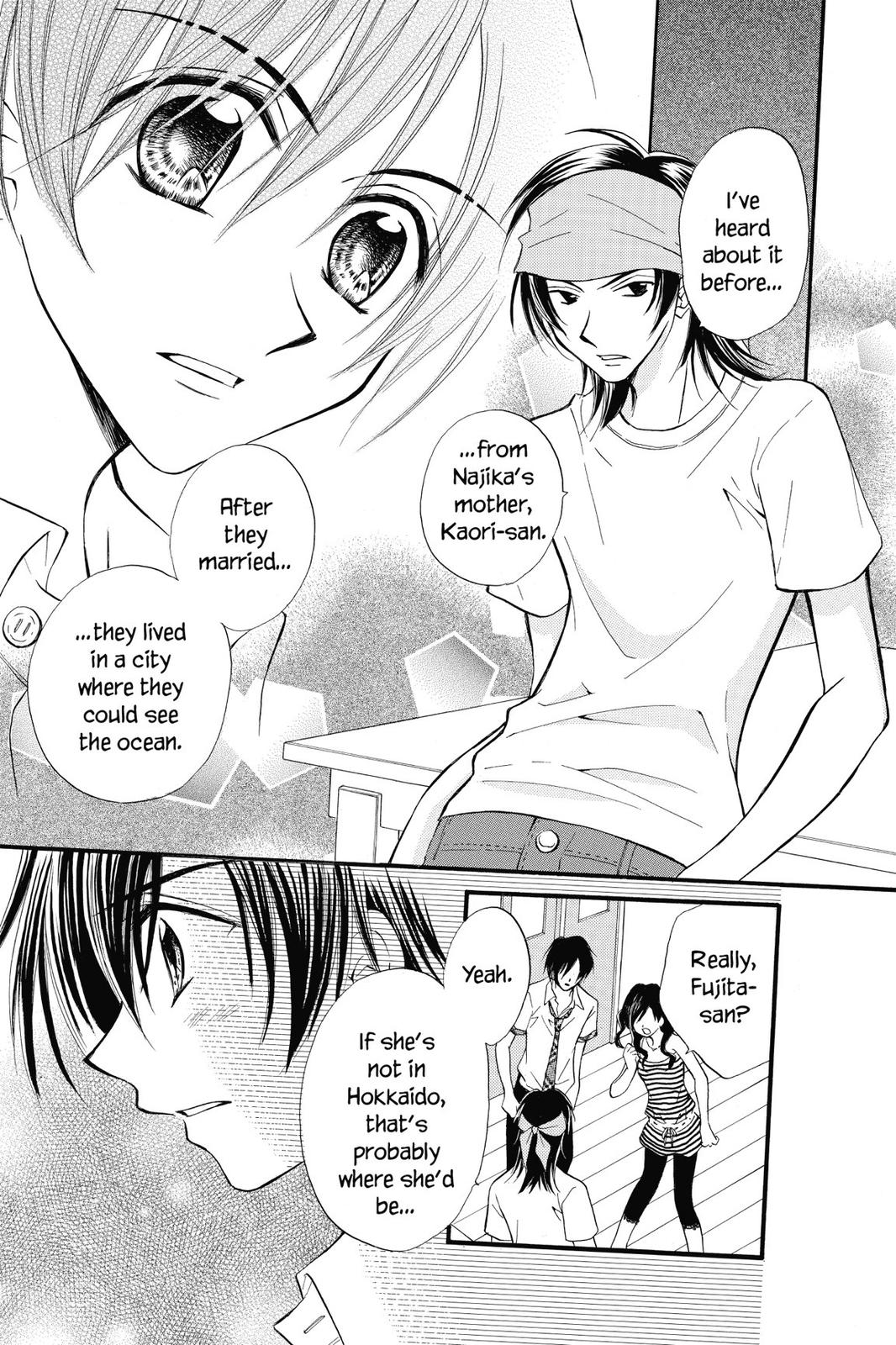 Read Kitchen Princess (en) Manga Online