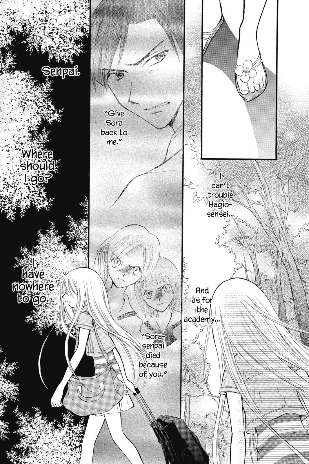 Read Kitchen Princess (en) Manga Online