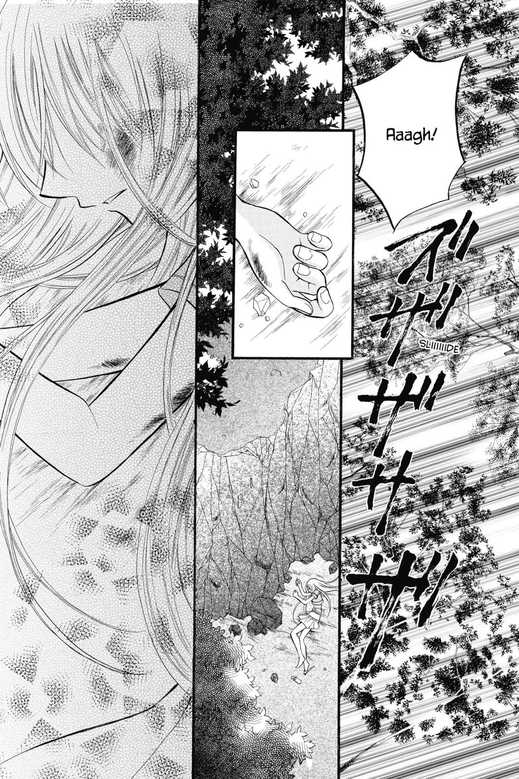 Read Kitchen Princess (en) Manga Online