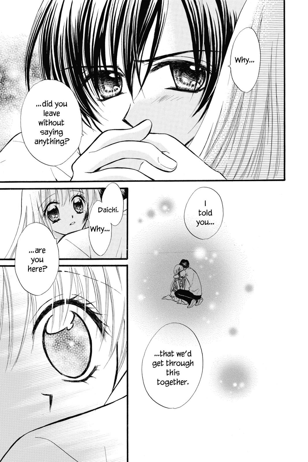 Read Kitchen Princess (en) Manga Online