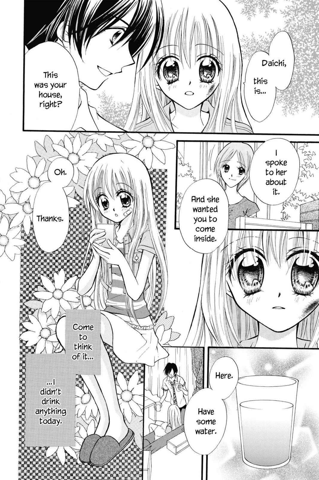Read Kitchen Princess (en) Manga Online