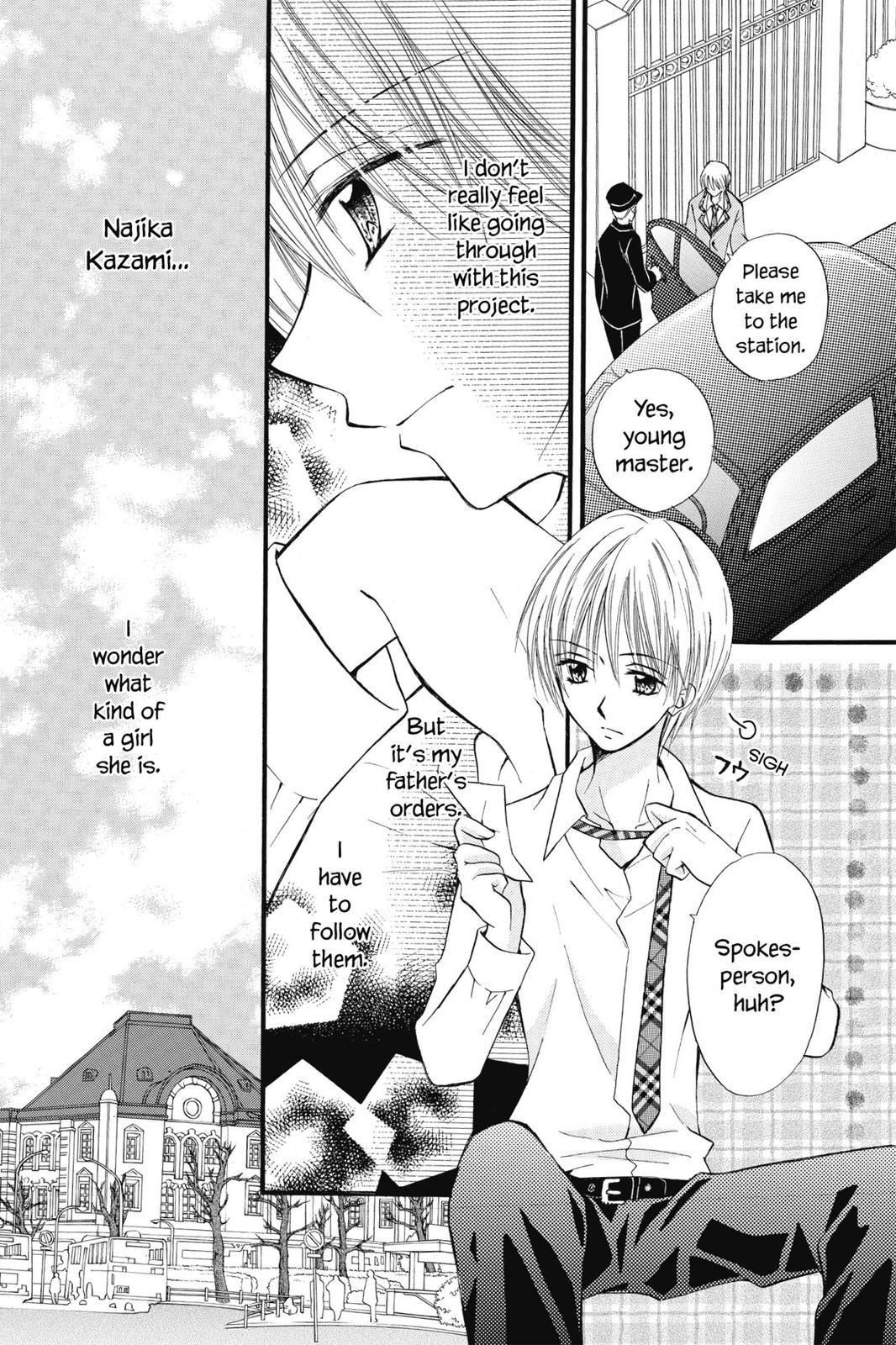 Read Kitchen Princess (en) Manga Online