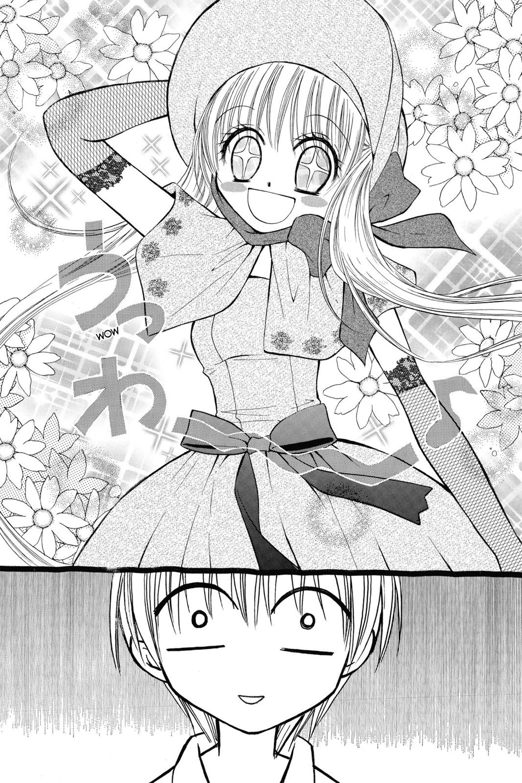 Read Kitchen Princess (en) Manga Online