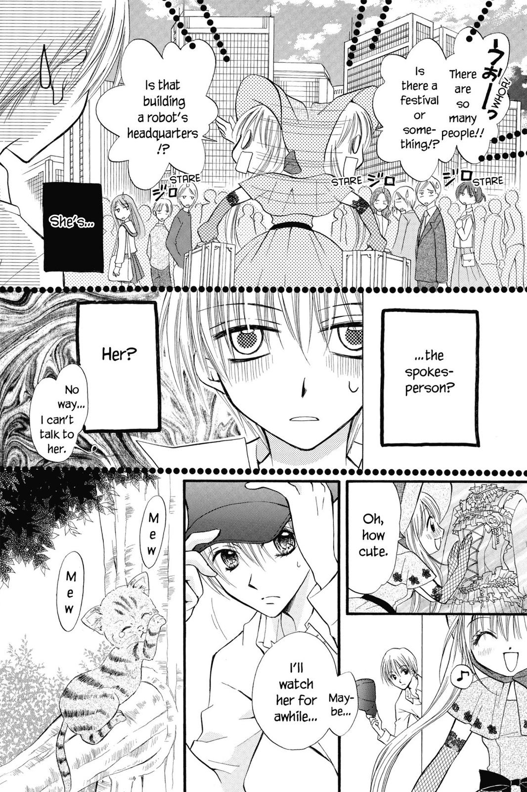 Read Kitchen Princess (en) Manga Online