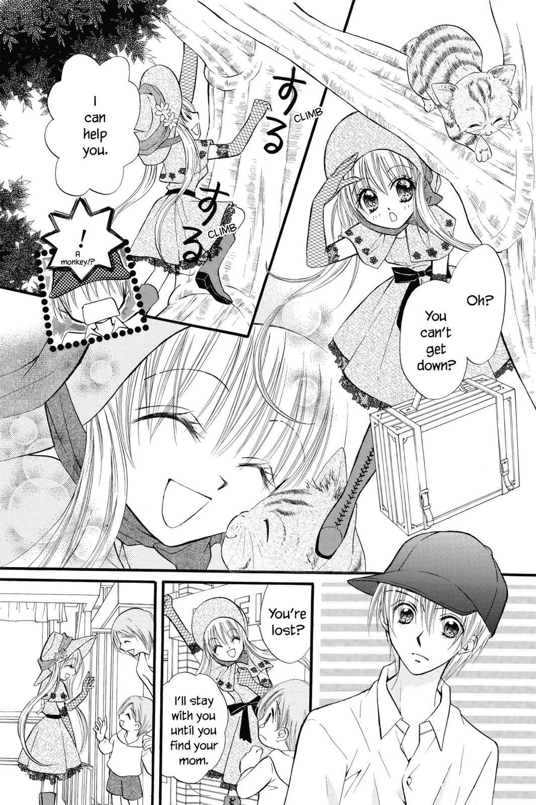 Read Kitchen Princess (en) Manga Online