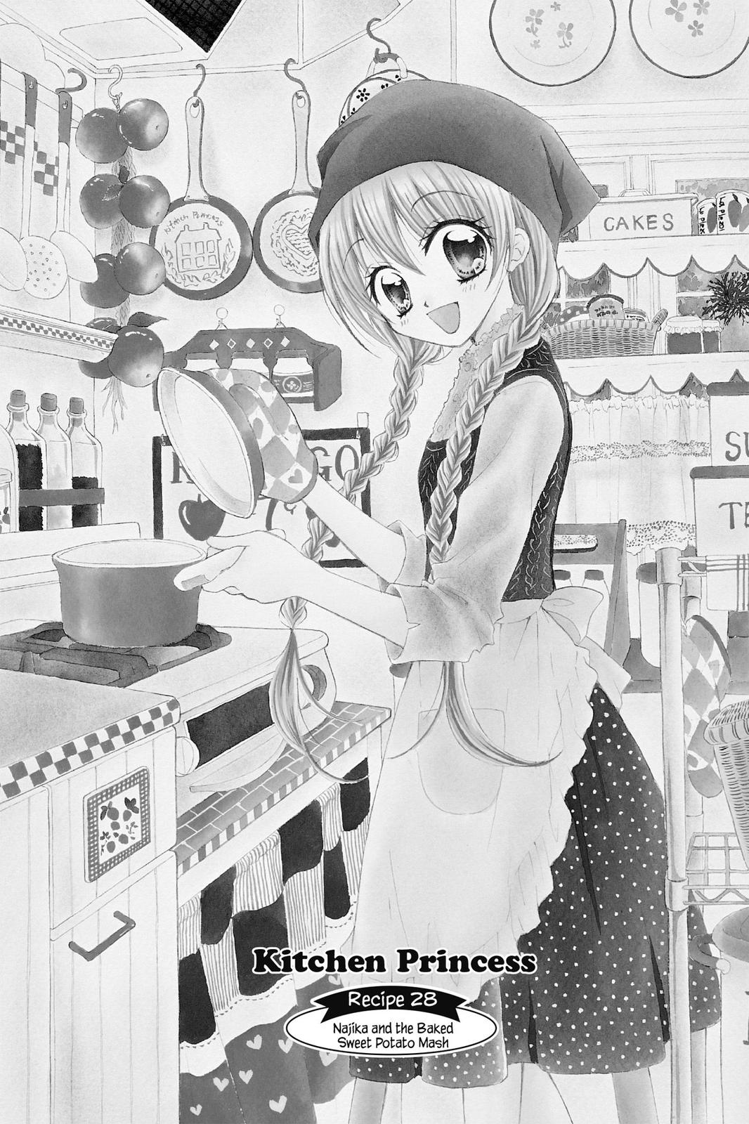 Read Kitchen Princess (en) Manga Online