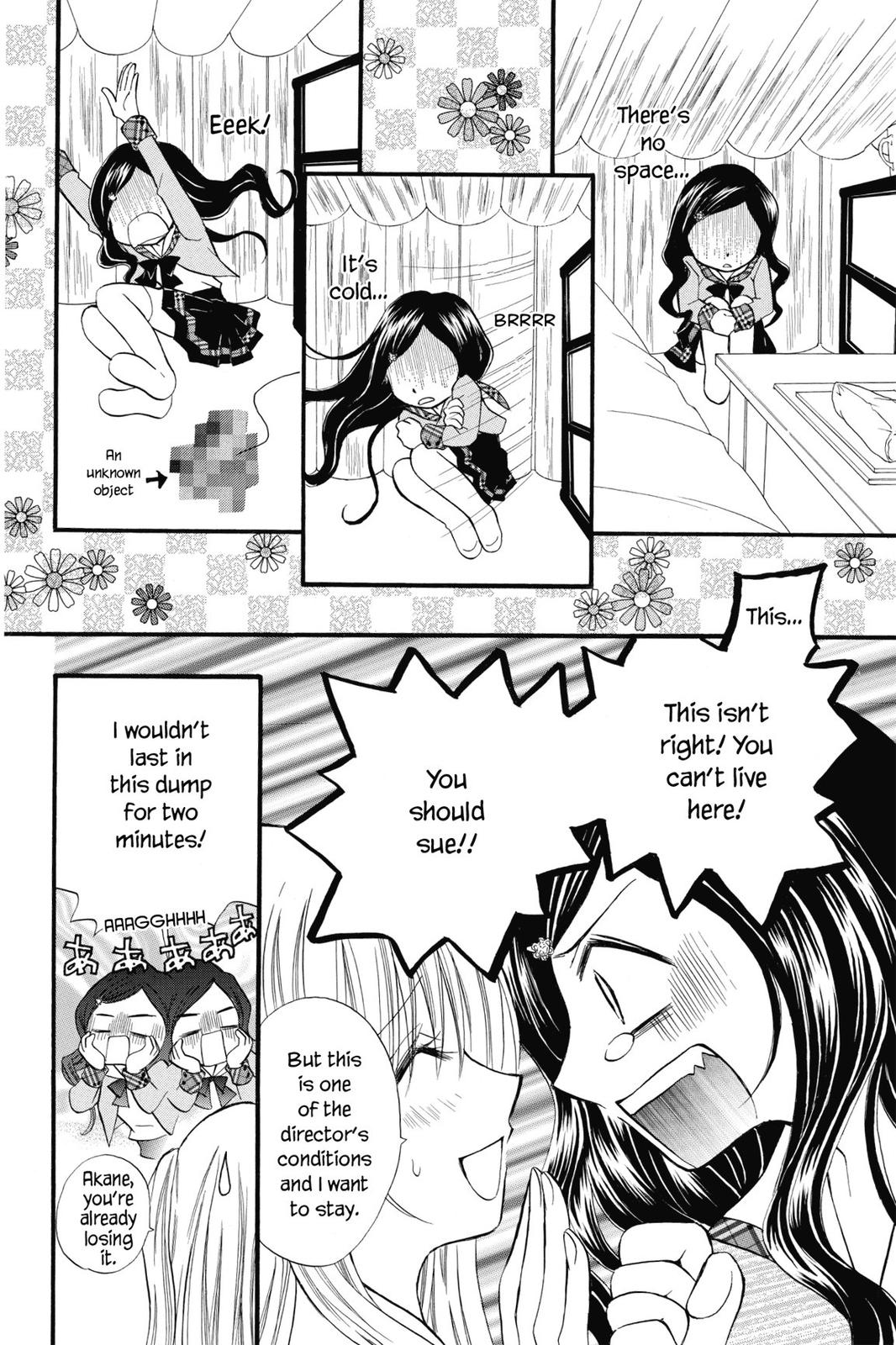 Read Kitchen Princess (en) Manga Online