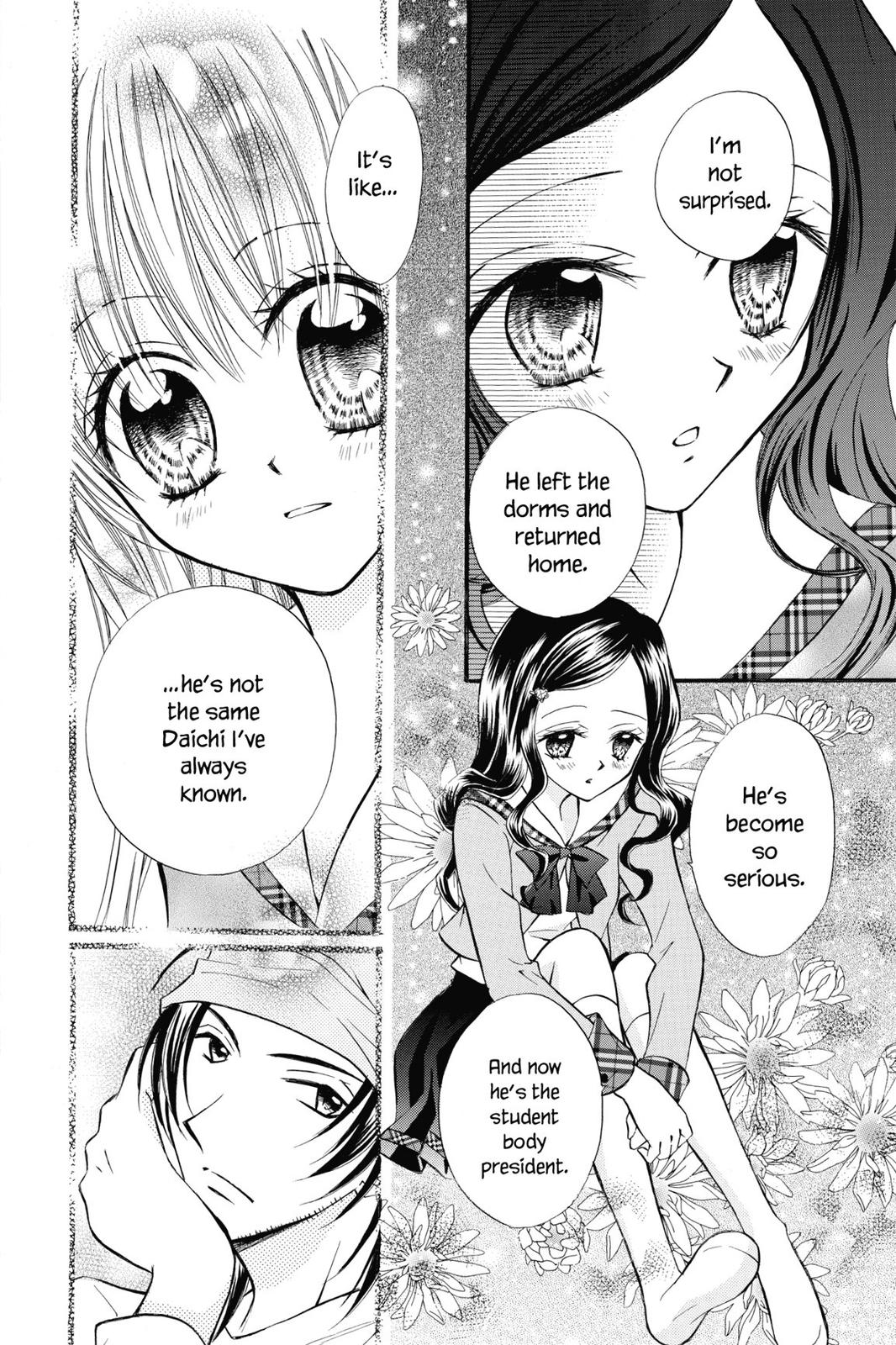 Read Kitchen Princess (en) Manga Online