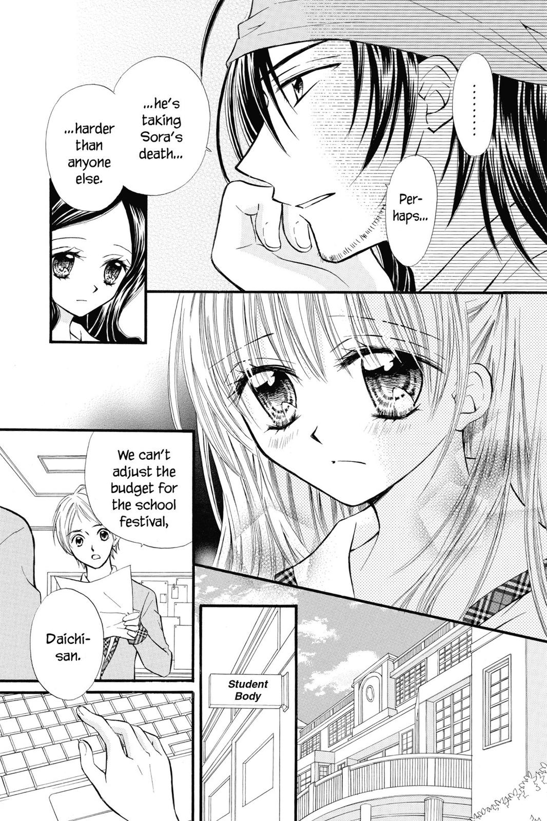 Read Kitchen Princess (en) Manga Online