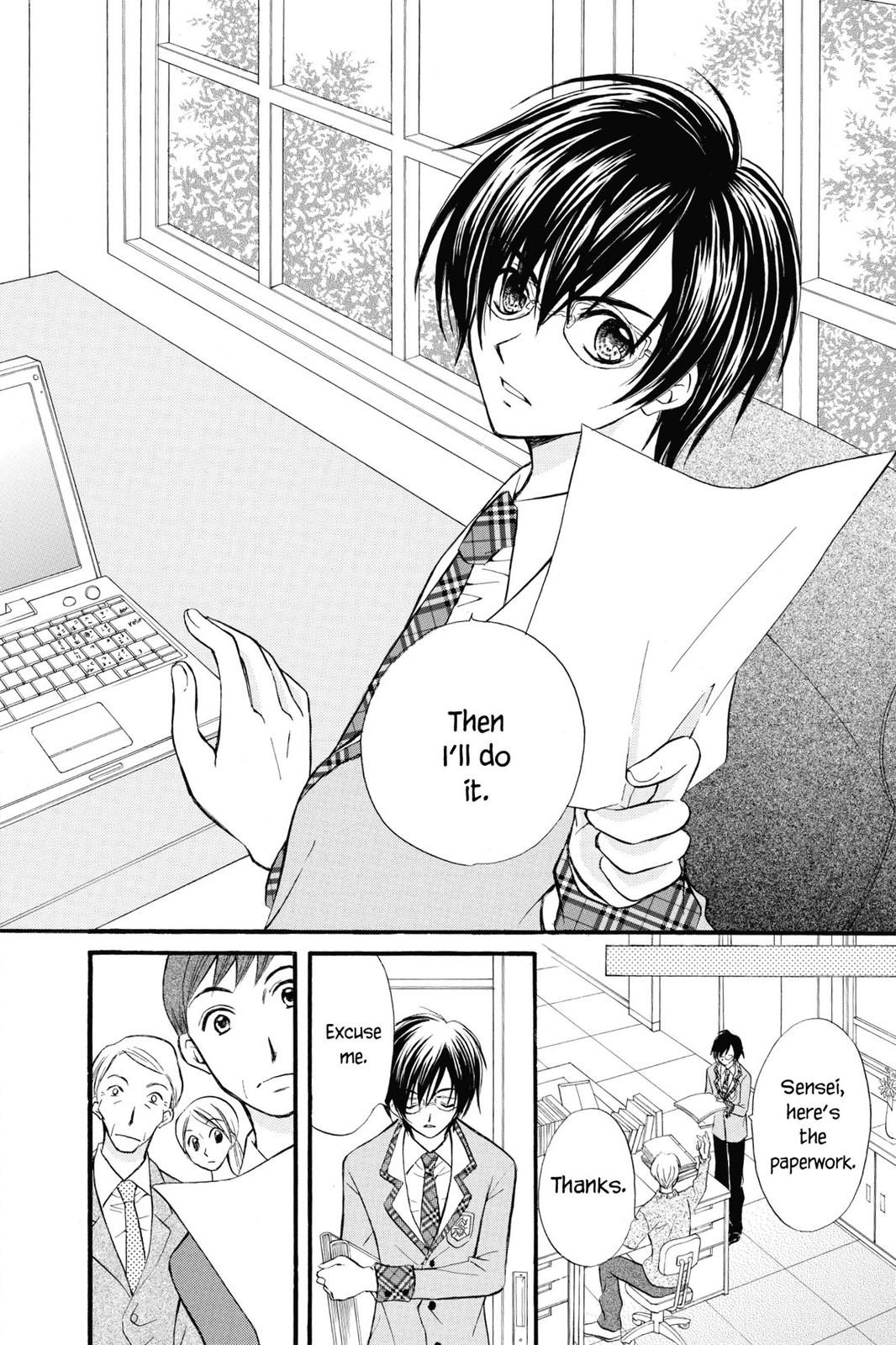 Read Kitchen Princess (en) Manga Online