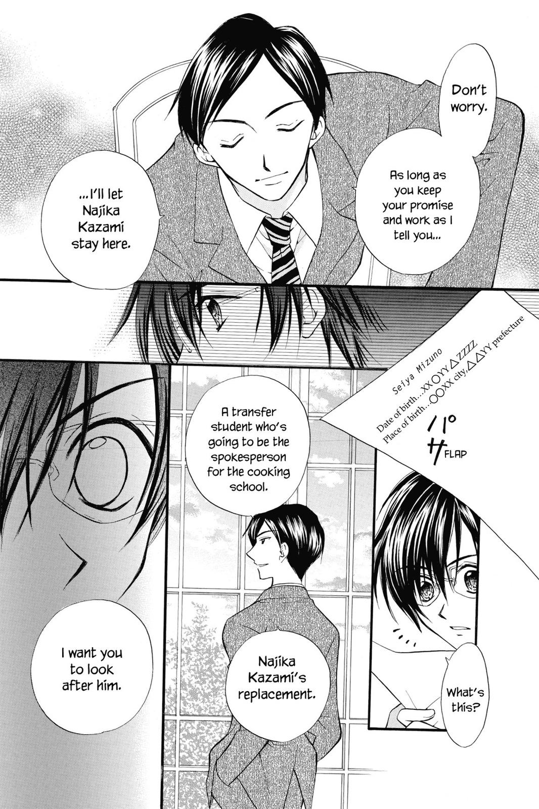 Read Kitchen Princess (en) Manga Online