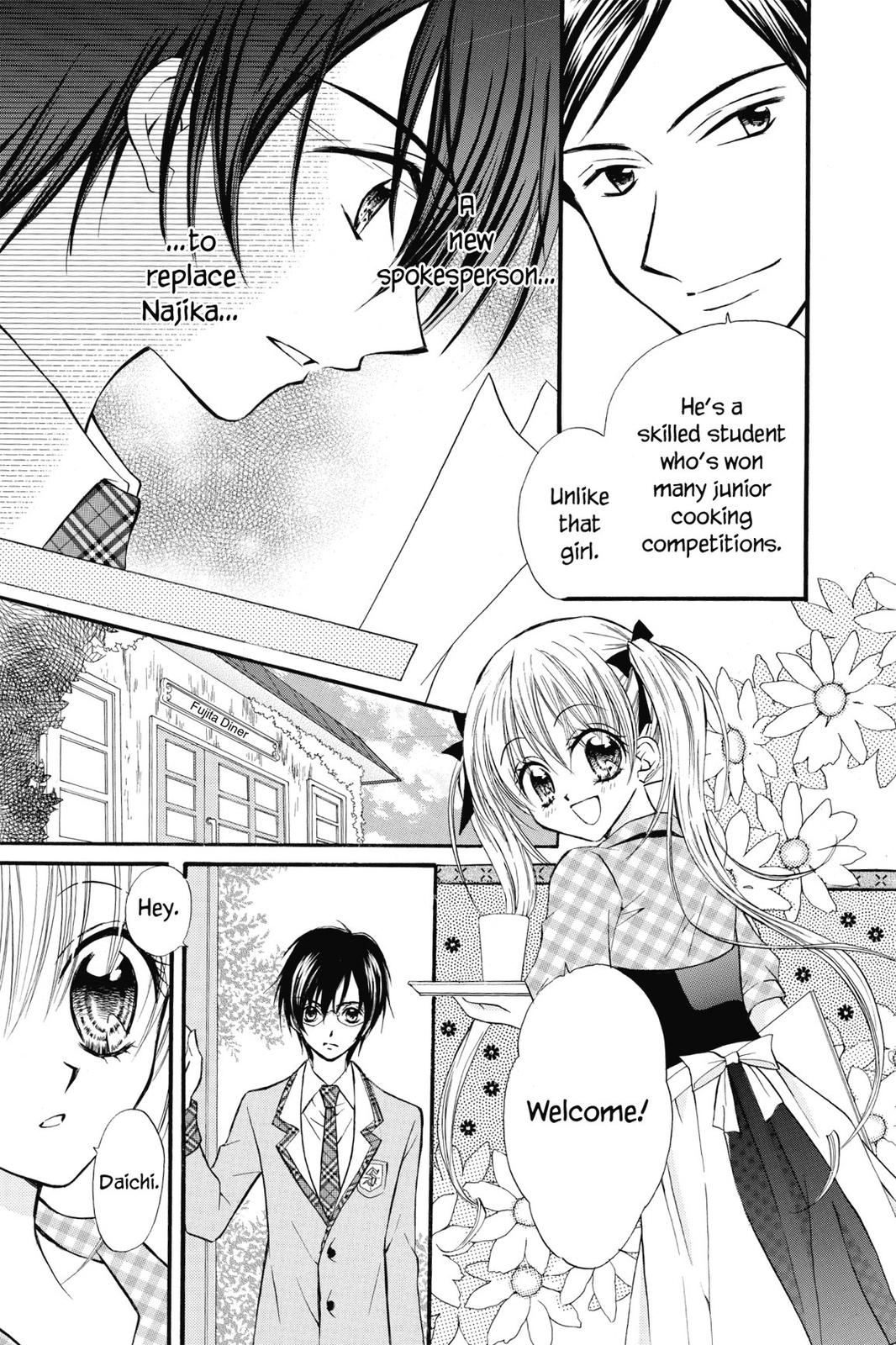 Read Kitchen Princess (en) Manga Online