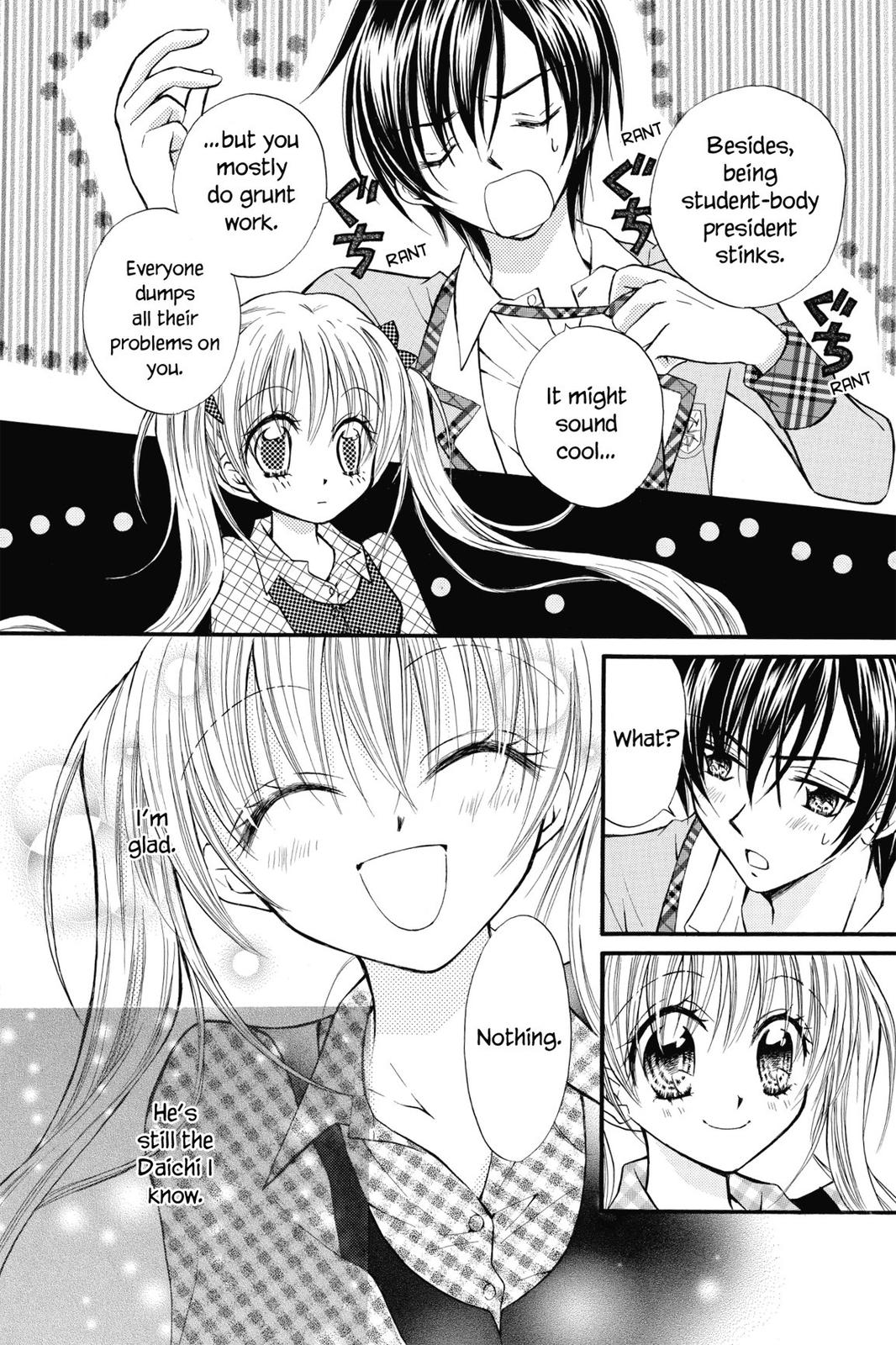 Read Kitchen Princess (en) Manga Online