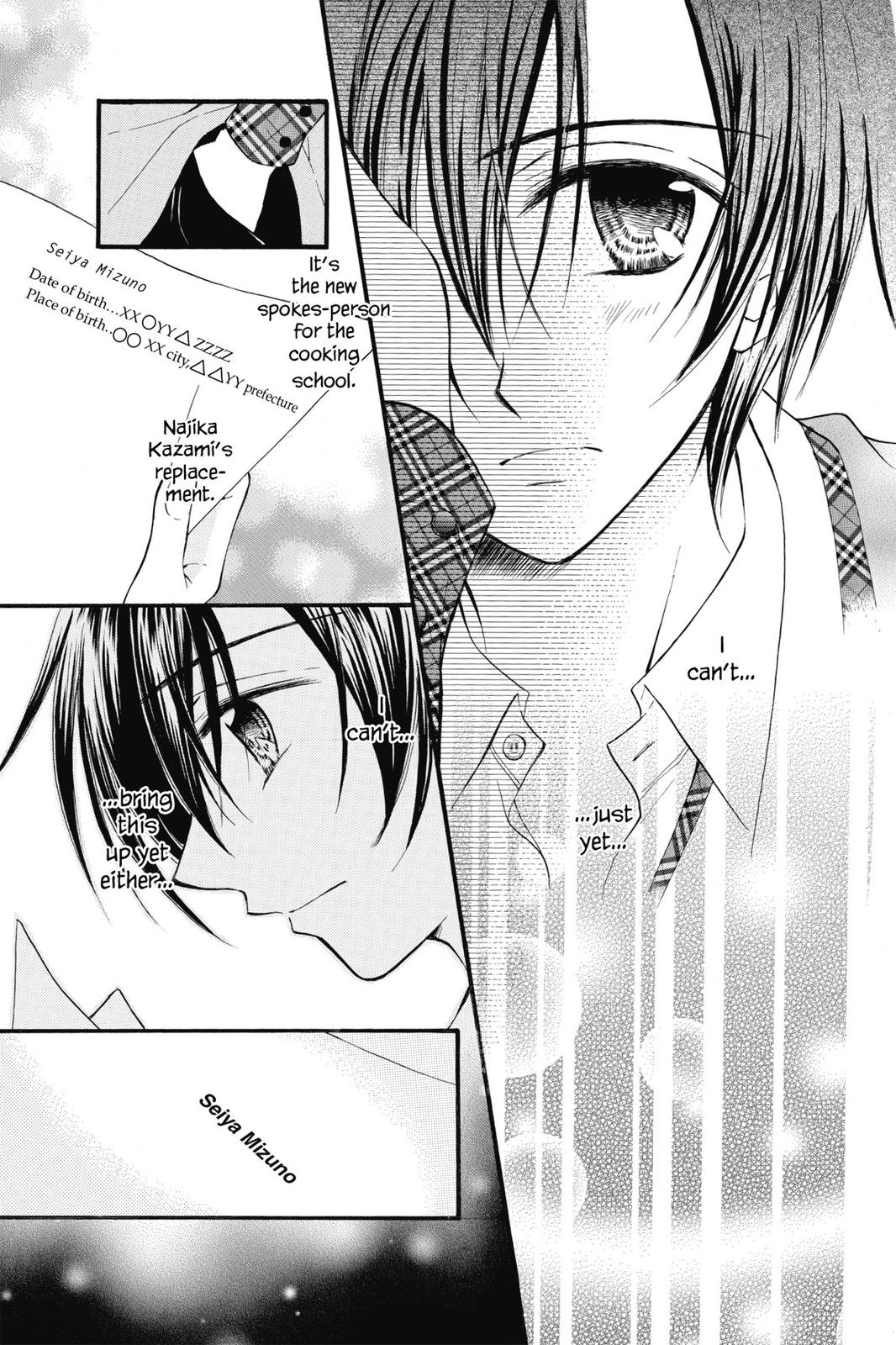 Read Kitchen Princess (en) Manga Online