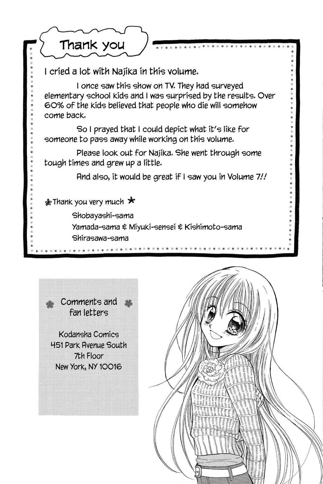 Read Kitchen Princess (en) Manga Online