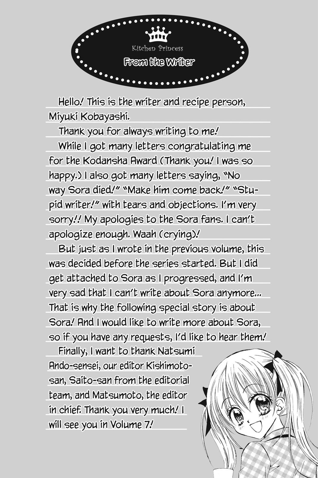 Read Kitchen Princess (en) Manga Online