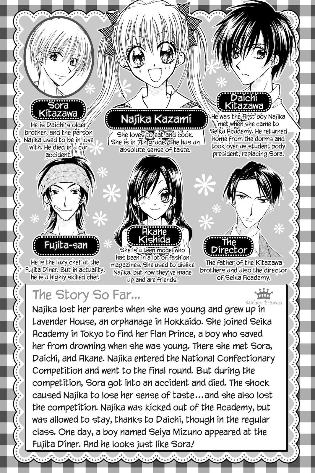 Read Kitchen Princess (en) Manga Online