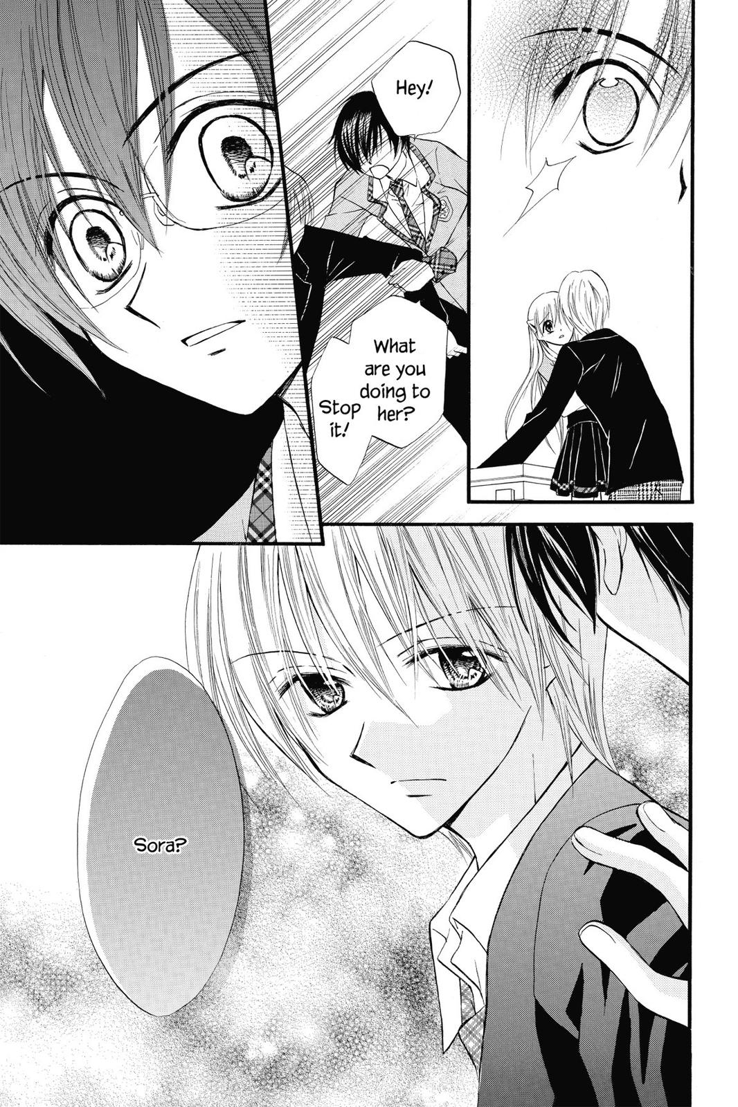 Read Kitchen Princess (en) Manga Online