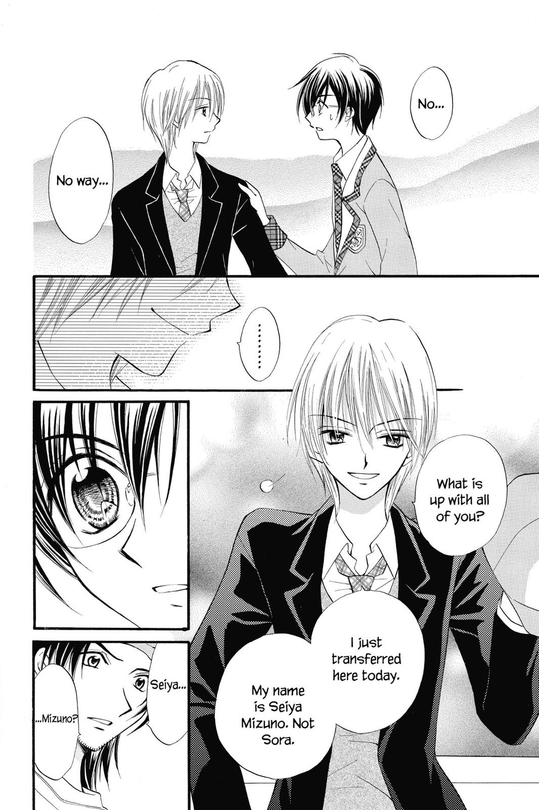 Read Kitchen Princess (en) Manga Online