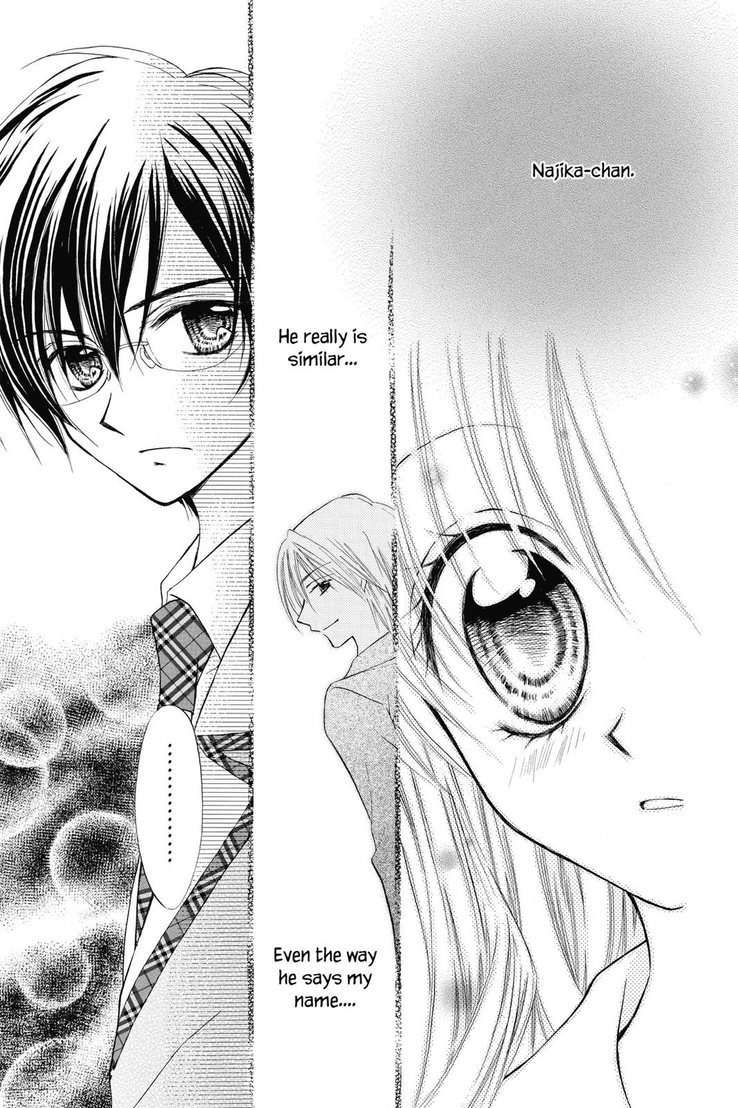 Read Kitchen Princess (en) Manga Online