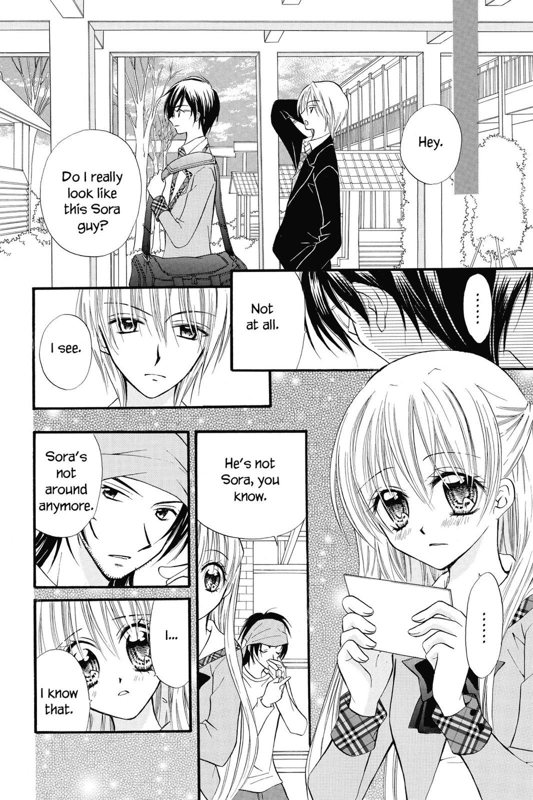 Read Kitchen Princess (en) Manga Online