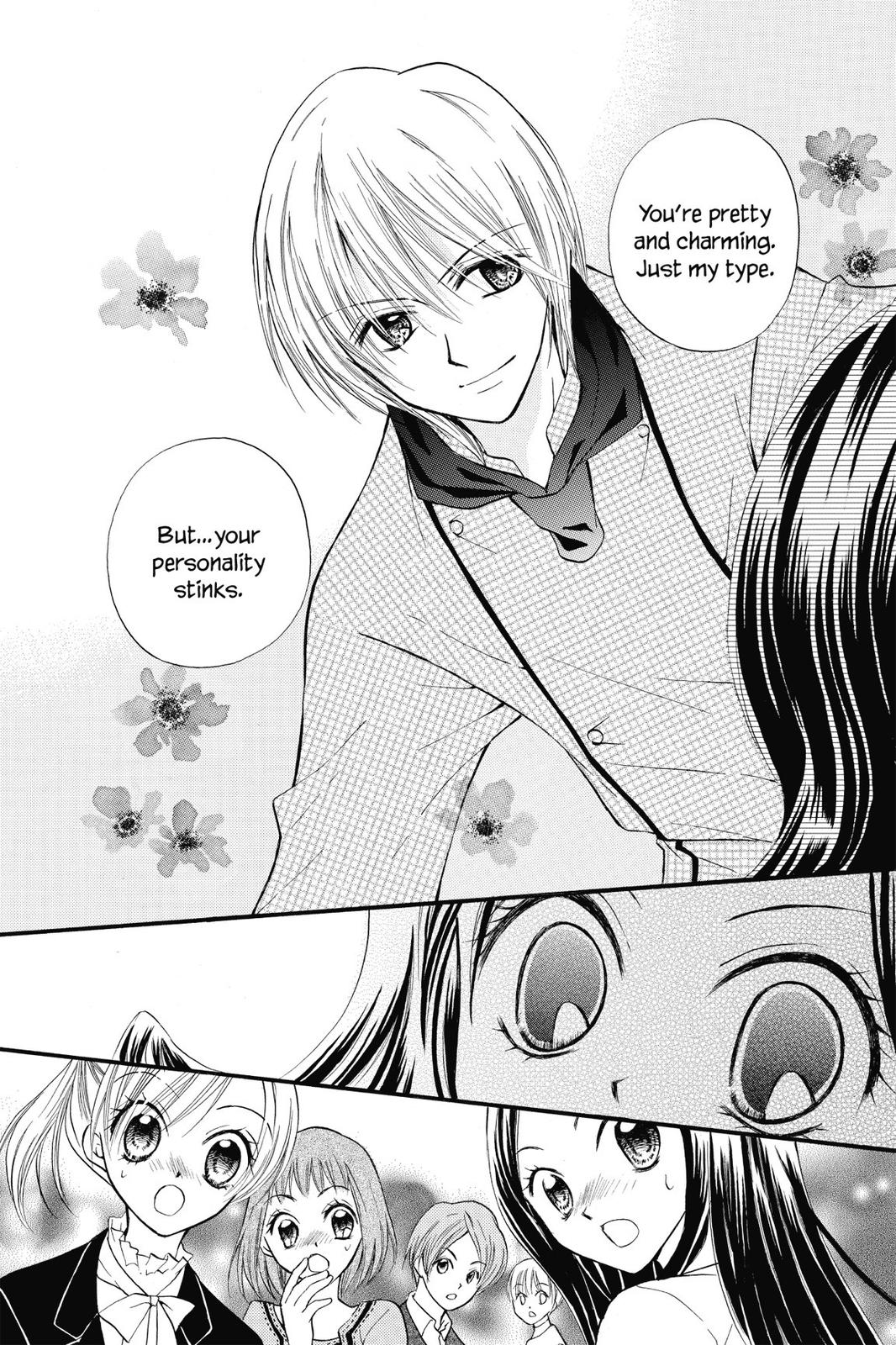 Read Kitchen Princess (en) Manga Online