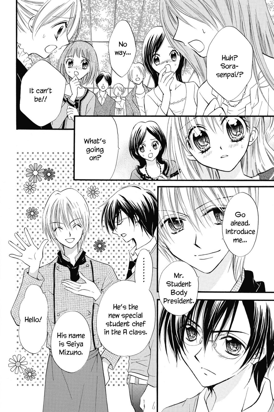 Read Kitchen Princess (en) Manga Online
