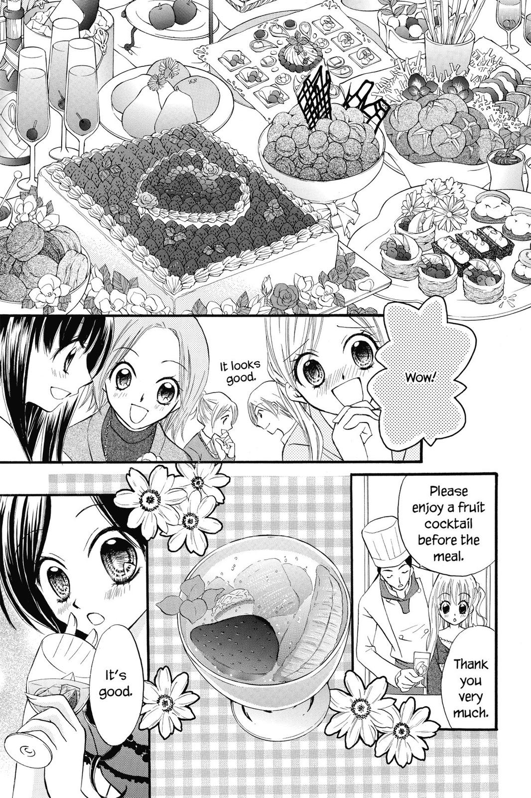 Read Kitchen Princess (en) Manga Online