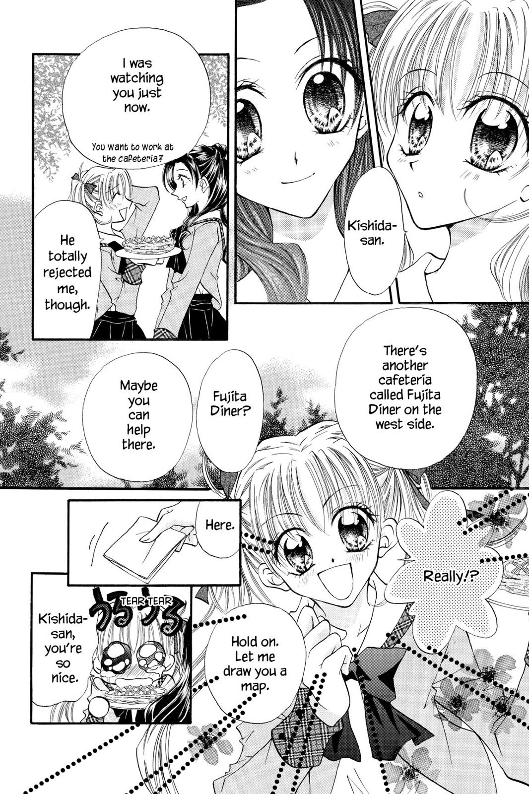 Read Kitchen Princess (en) Manga Online