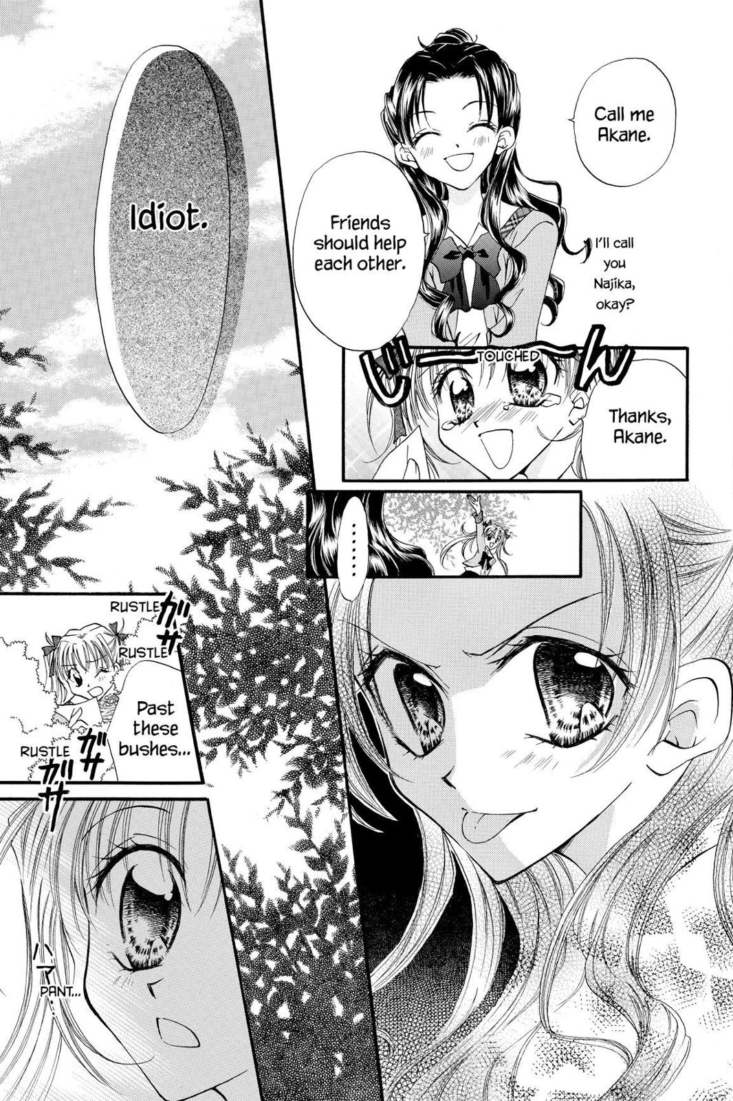 Read Kitchen Princess (en) Manga Online