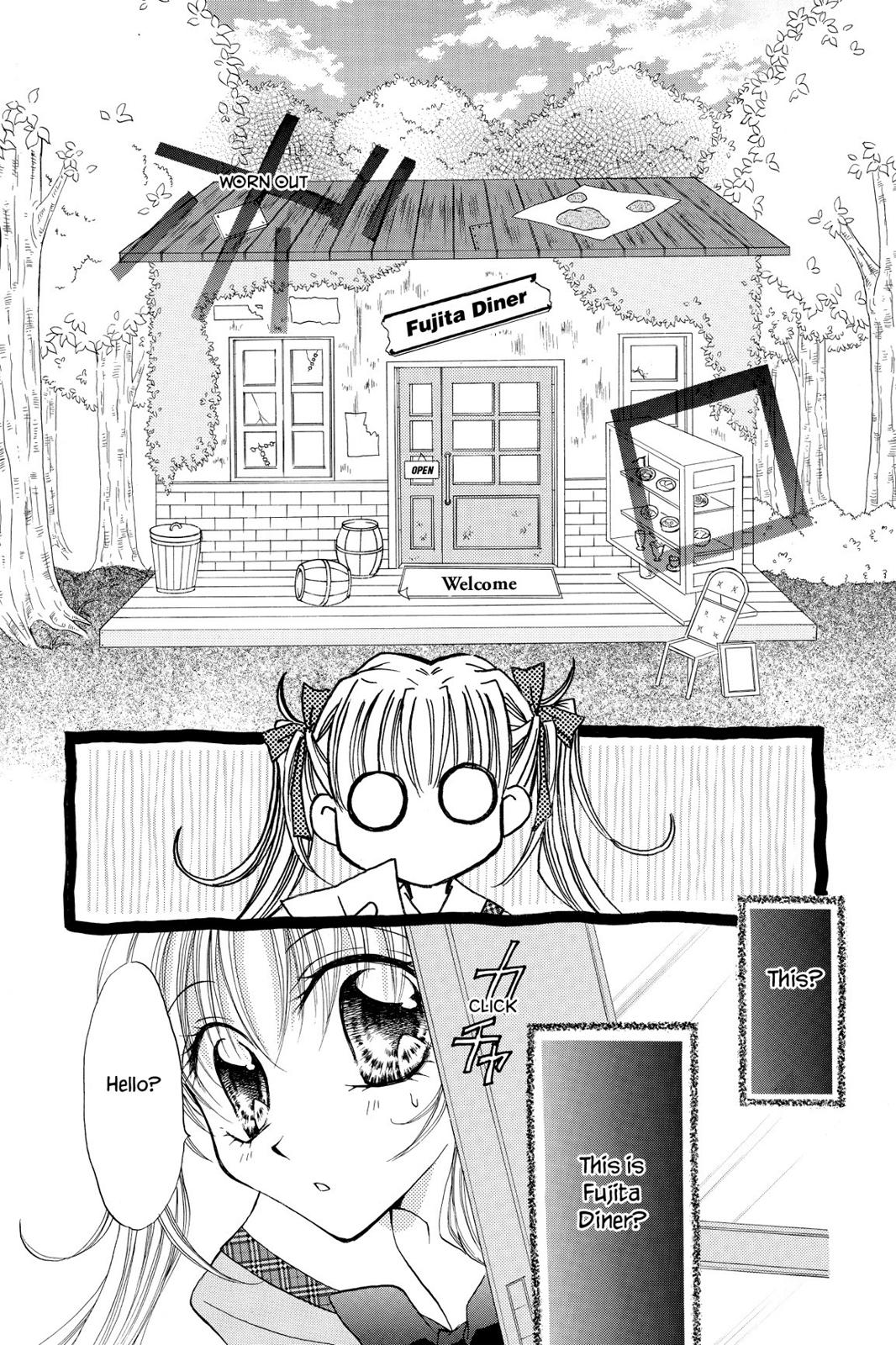 Read Kitchen Princess (en) Manga Online