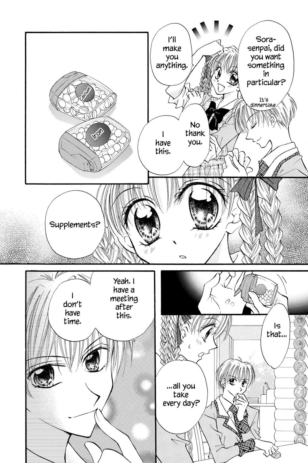 Read Kitchen Princess (en) Manga Online