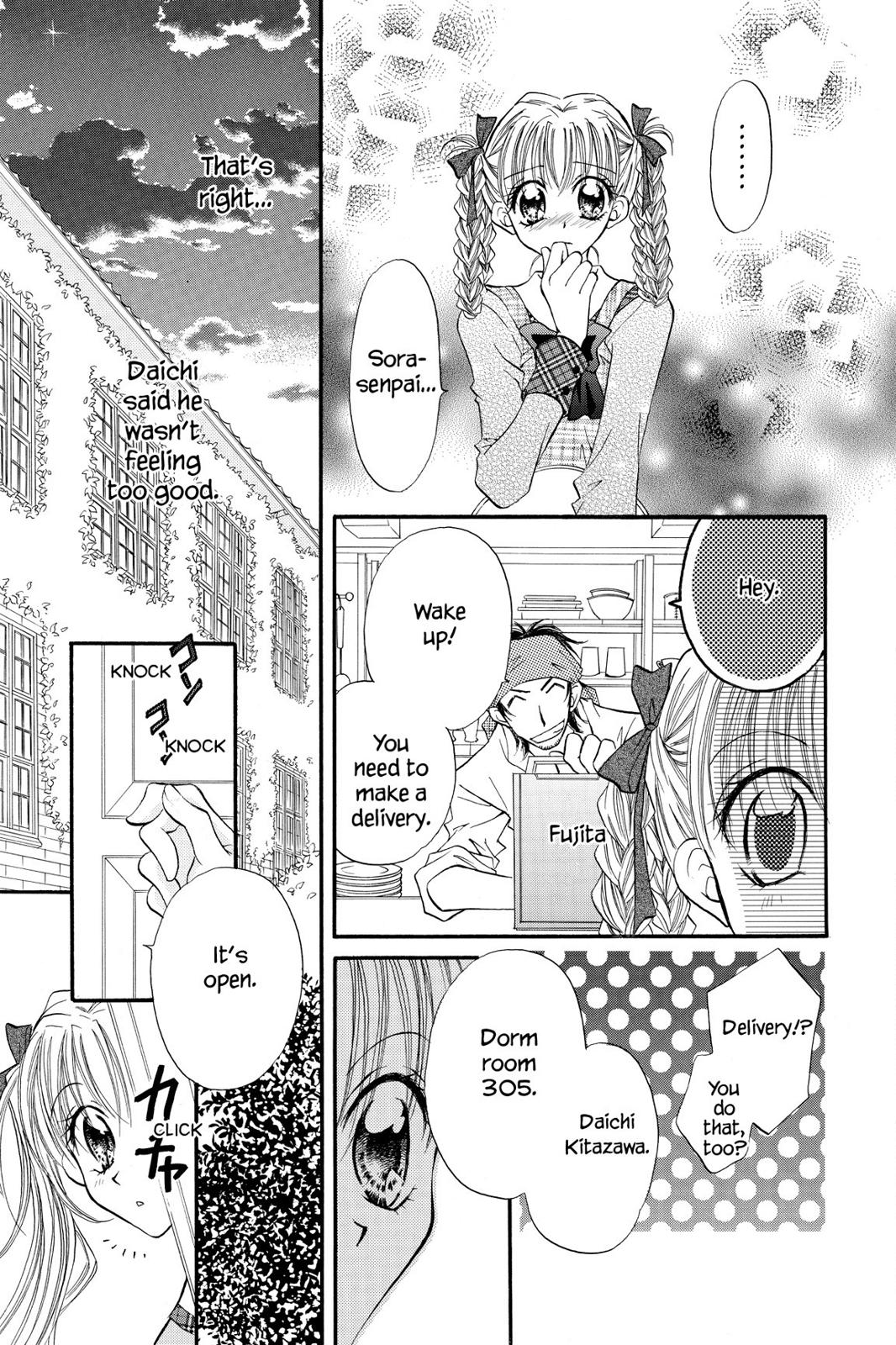 Read Kitchen Princess (en) Manga Online