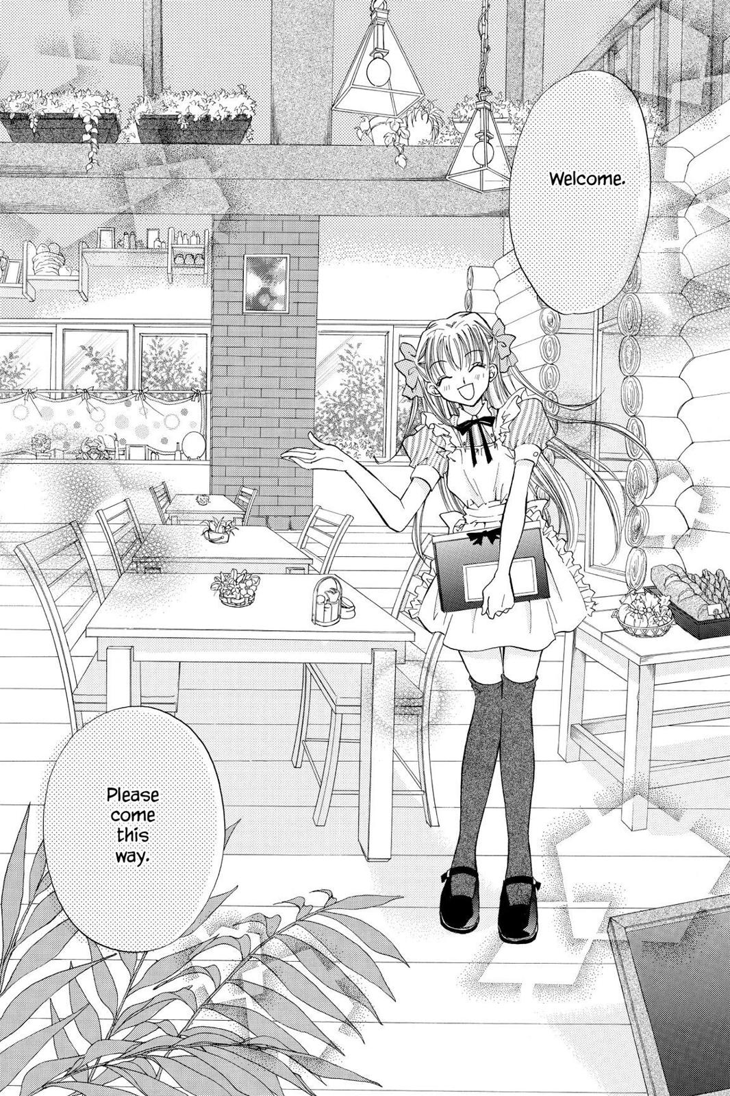 Read Kitchen Princess (en) Manga Online