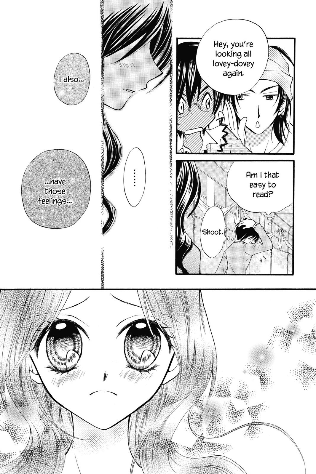 Read Kitchen Princess (en) Manga Online