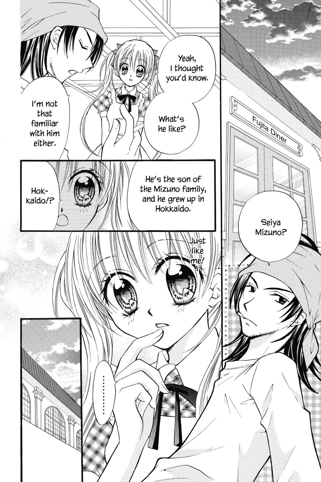 Read Kitchen Princess (en) Manga Online