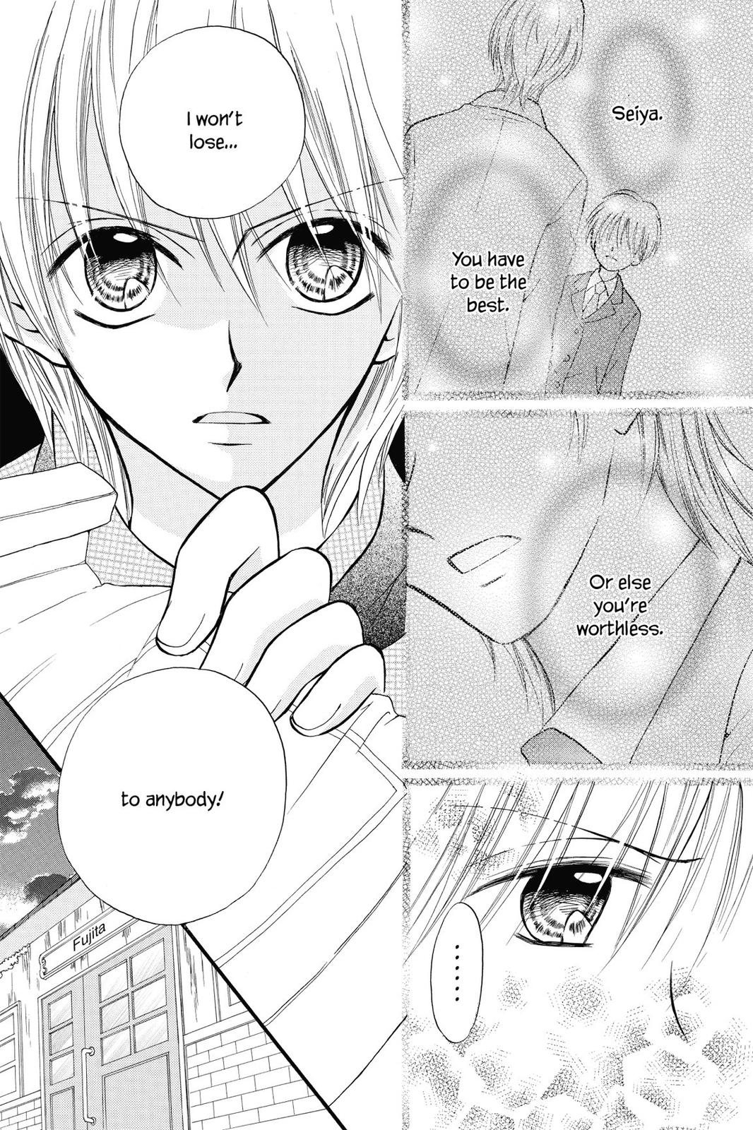 Read Kitchen Princess (en) Manga Online