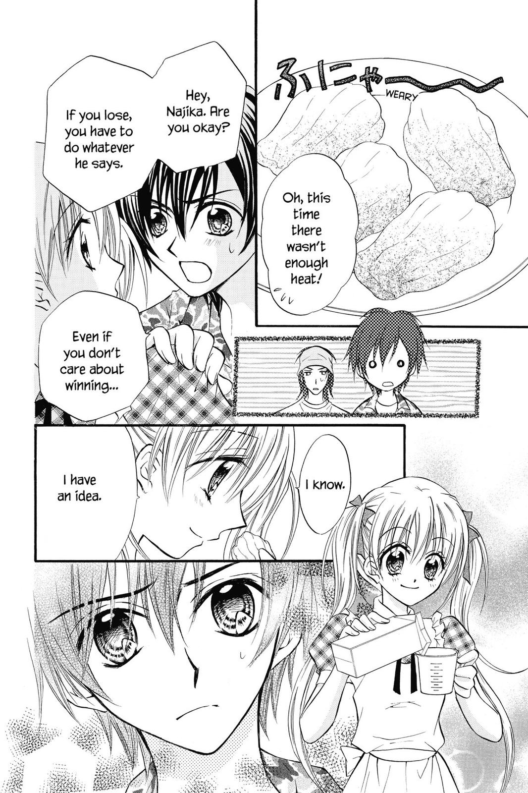 Read Kitchen Princess (en) Manga Online
