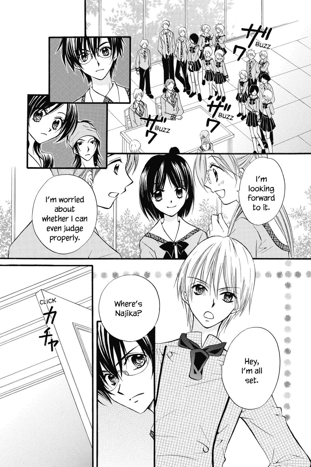 Read Kitchen Princess (en) Manga Online