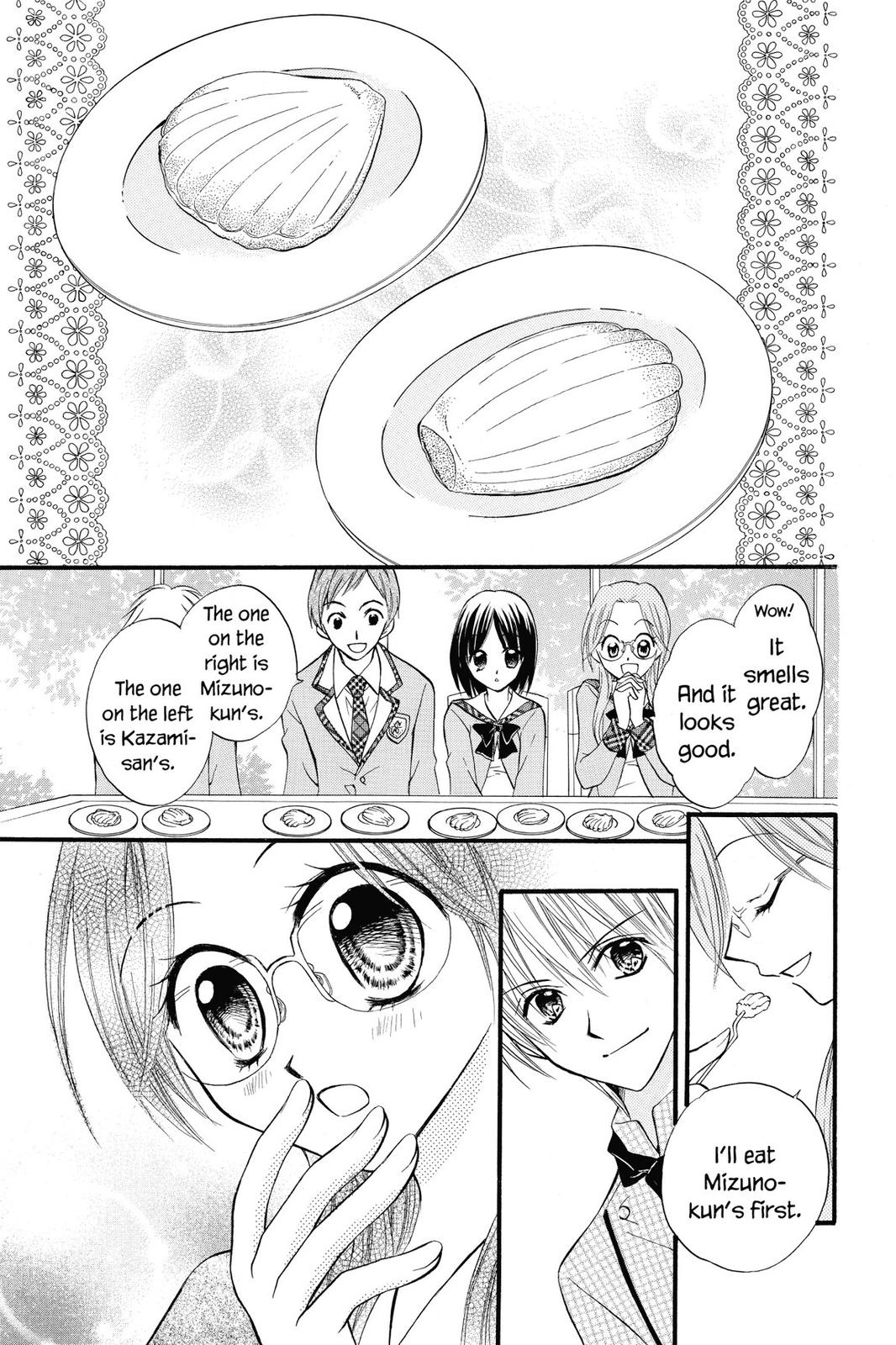 Read Kitchen Princess (en) Manga Online