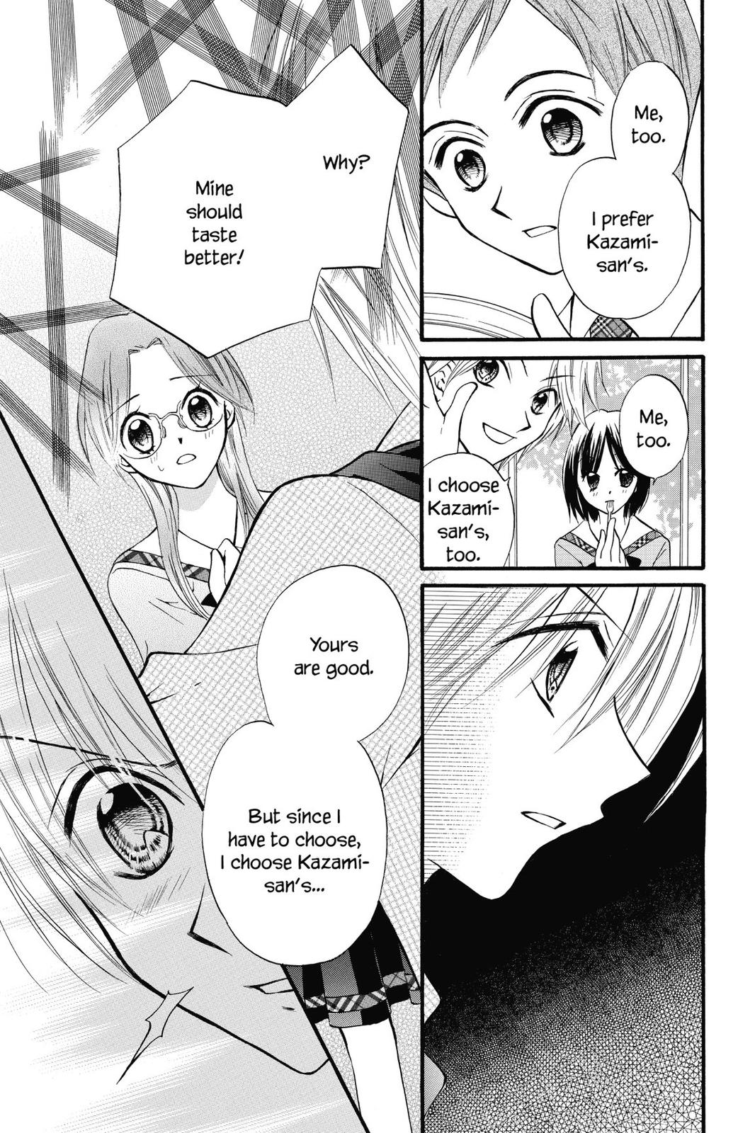 Read Kitchen Princess (en) Manga Online