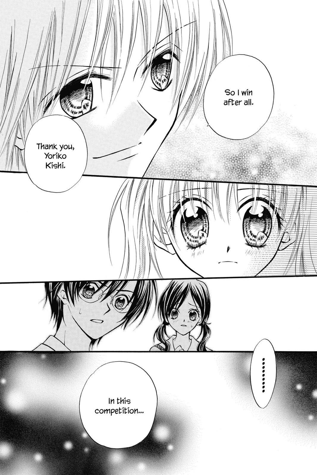 Read Kitchen Princess (en) Manga Online