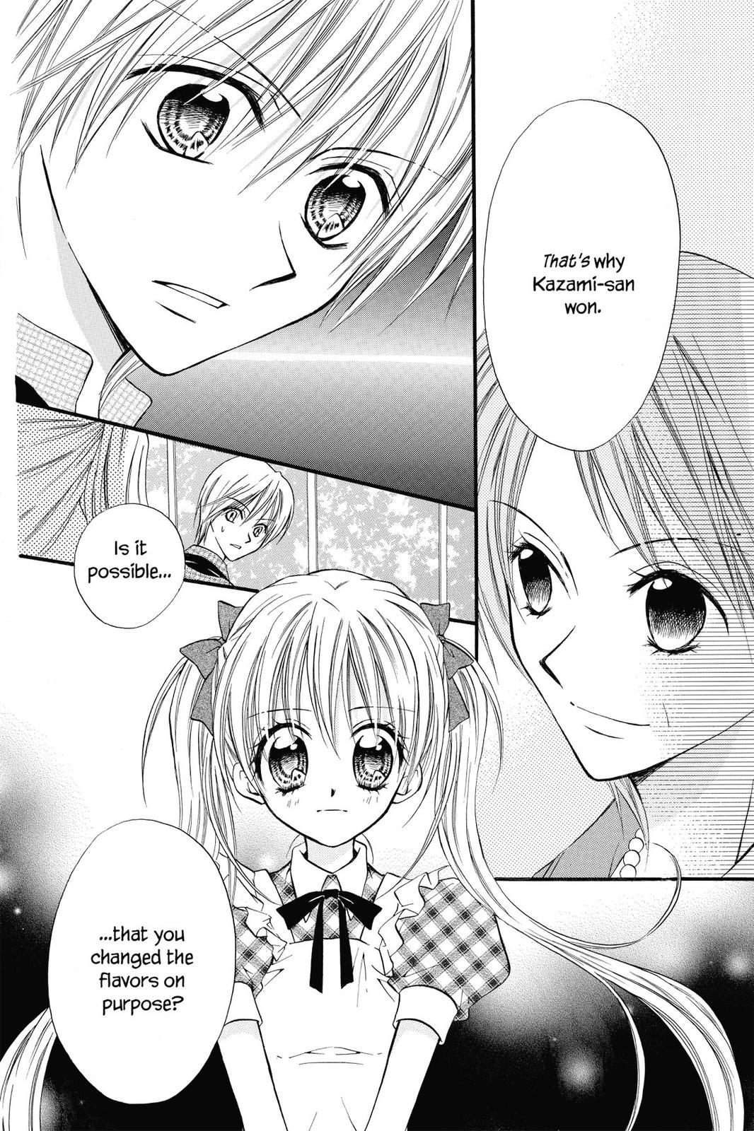 Read Kitchen Princess (en) Manga Online