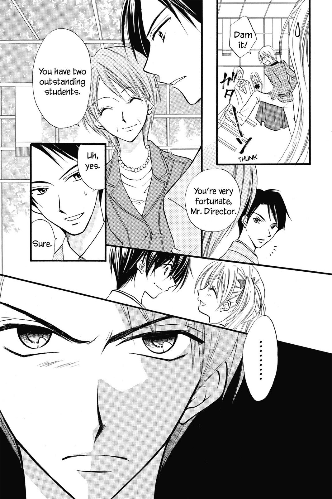 Read Kitchen Princess (en) Manga Online