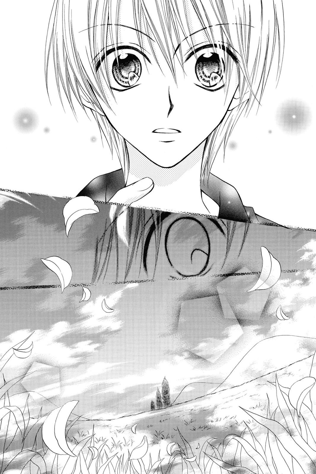 Read Kitchen Princess (en) Manga Online