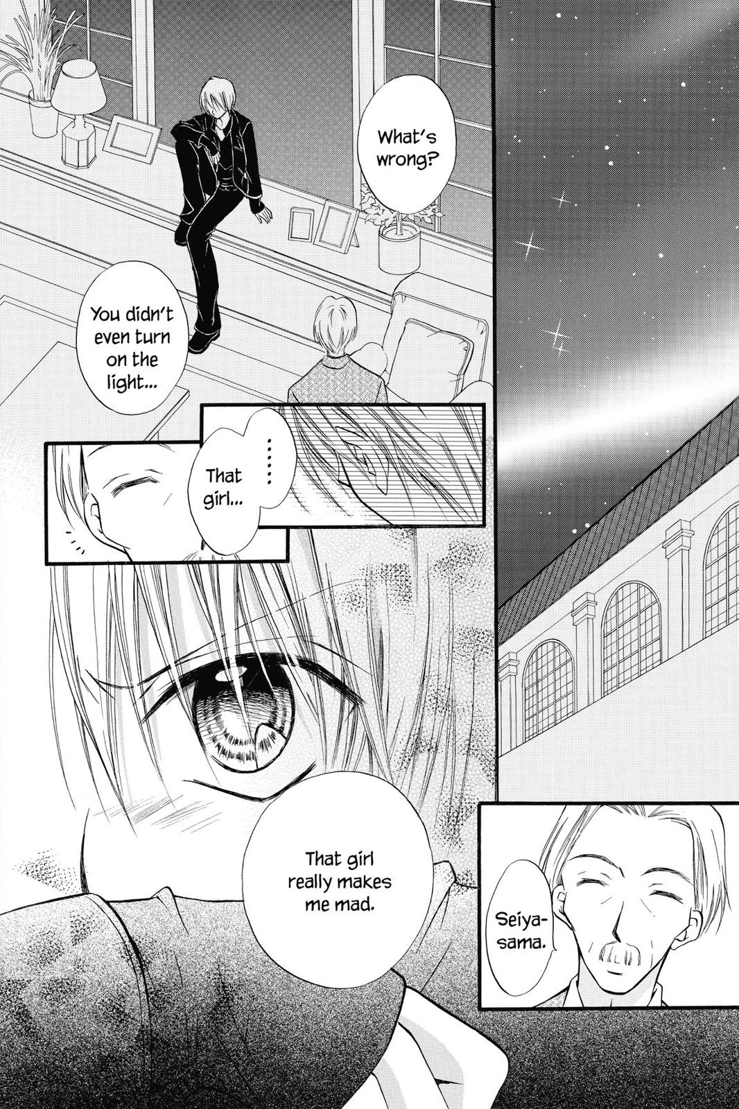 Read Kitchen Princess (en) Manga Online