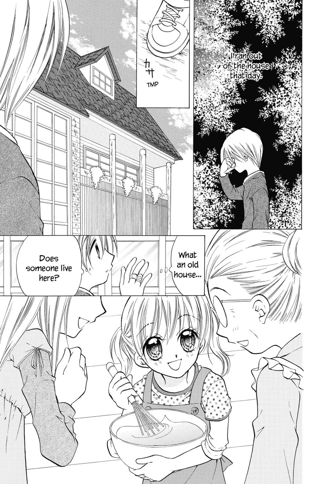 Read Kitchen Princess (en) Manga Online