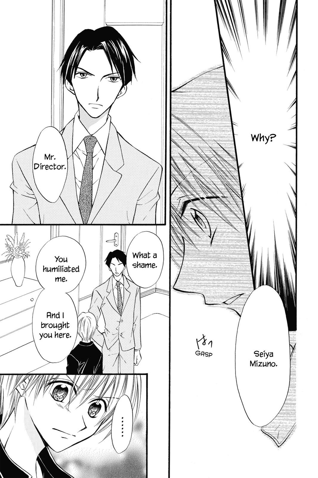 Read Kitchen Princess (en) Manga Online