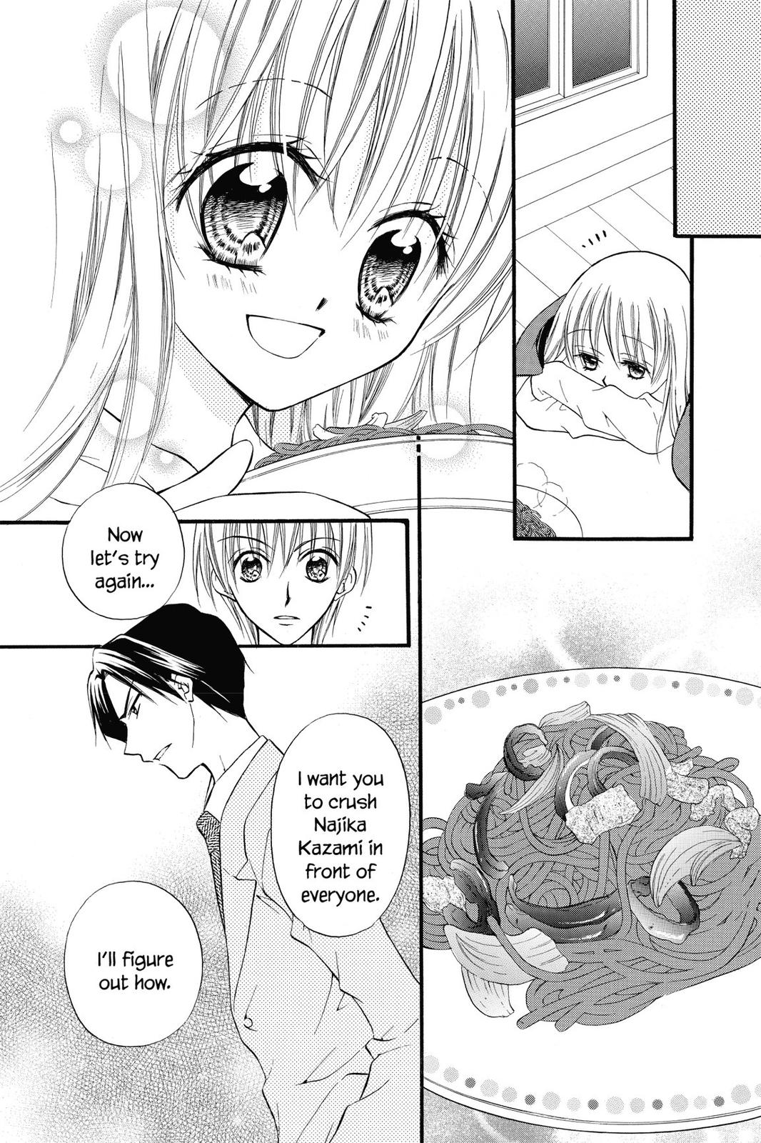 Read Kitchen Princess (en) Manga Online