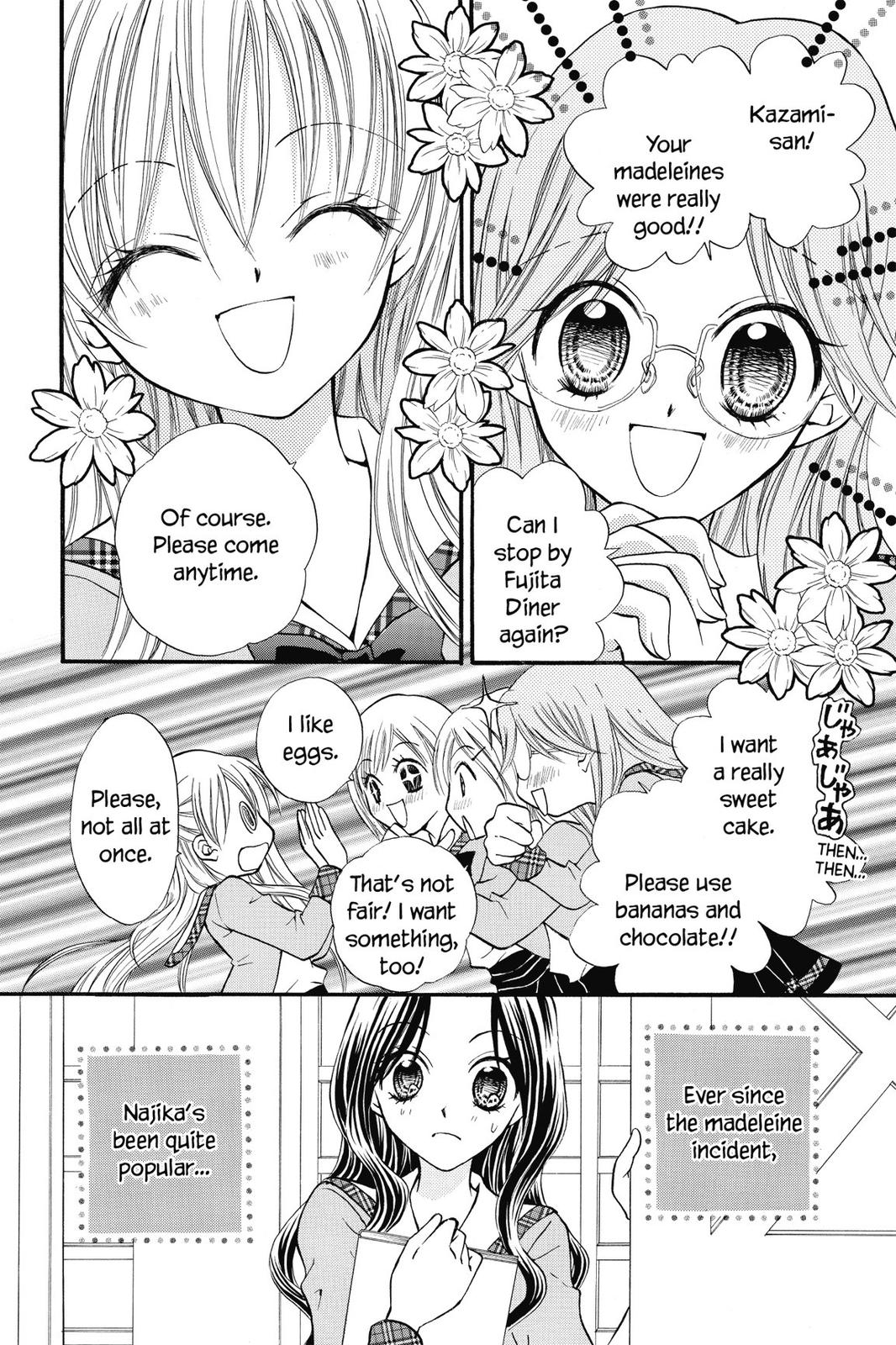 Read Kitchen Princess (en) Manga Online